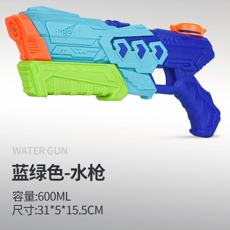 儿童水枪玩具抽拉式户外漂流戏水沙滩打水仗男孩大号高压喷射水枪