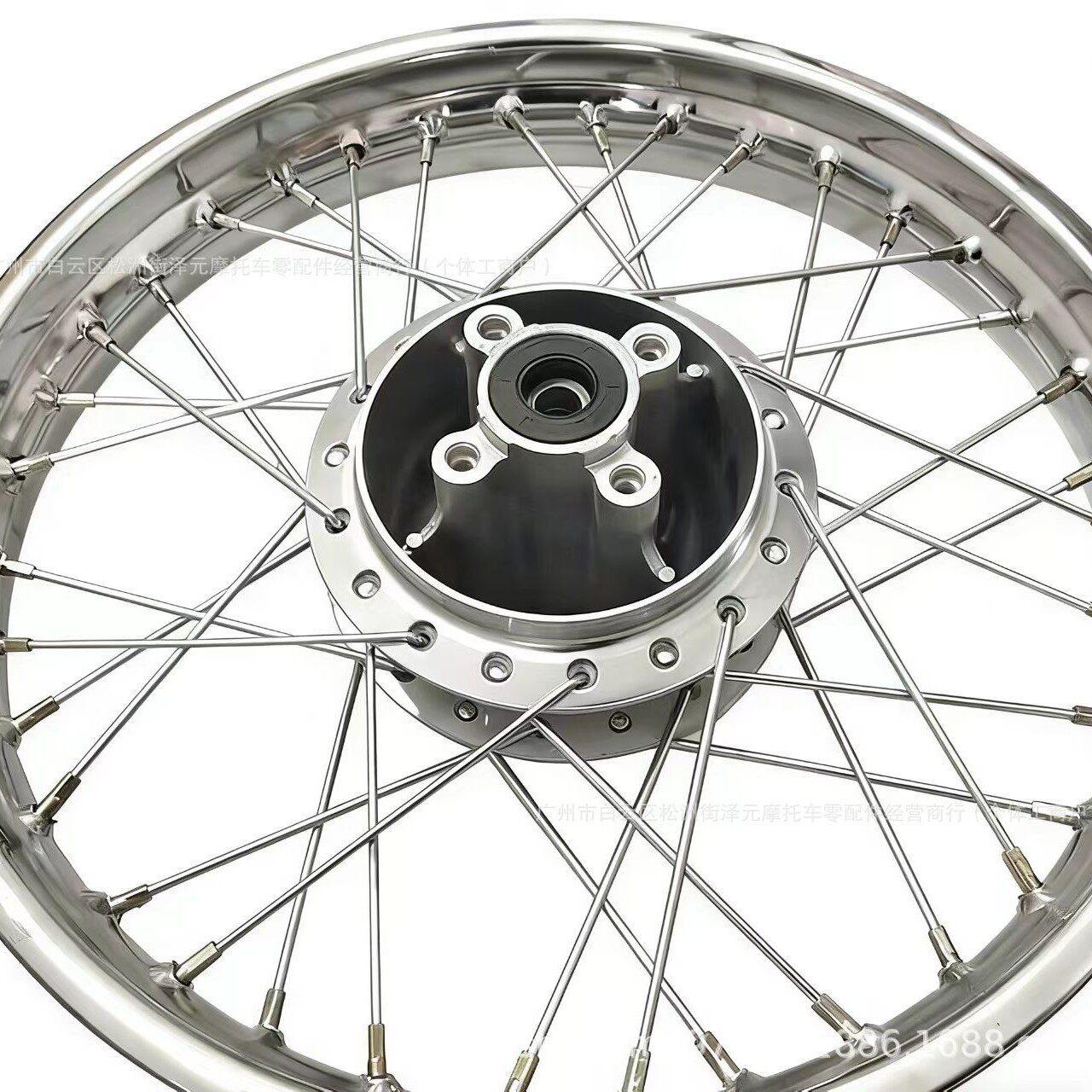 ดุมเบรกจานหน้าและหลังสำหรับรถมอเตอร์ไซค์ออฟโรด ใช้ได้กับรุ่น Zongshen Gy150/Brasilian Crv/Jialing Dabai Zi