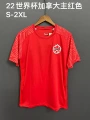 22 canadian main red