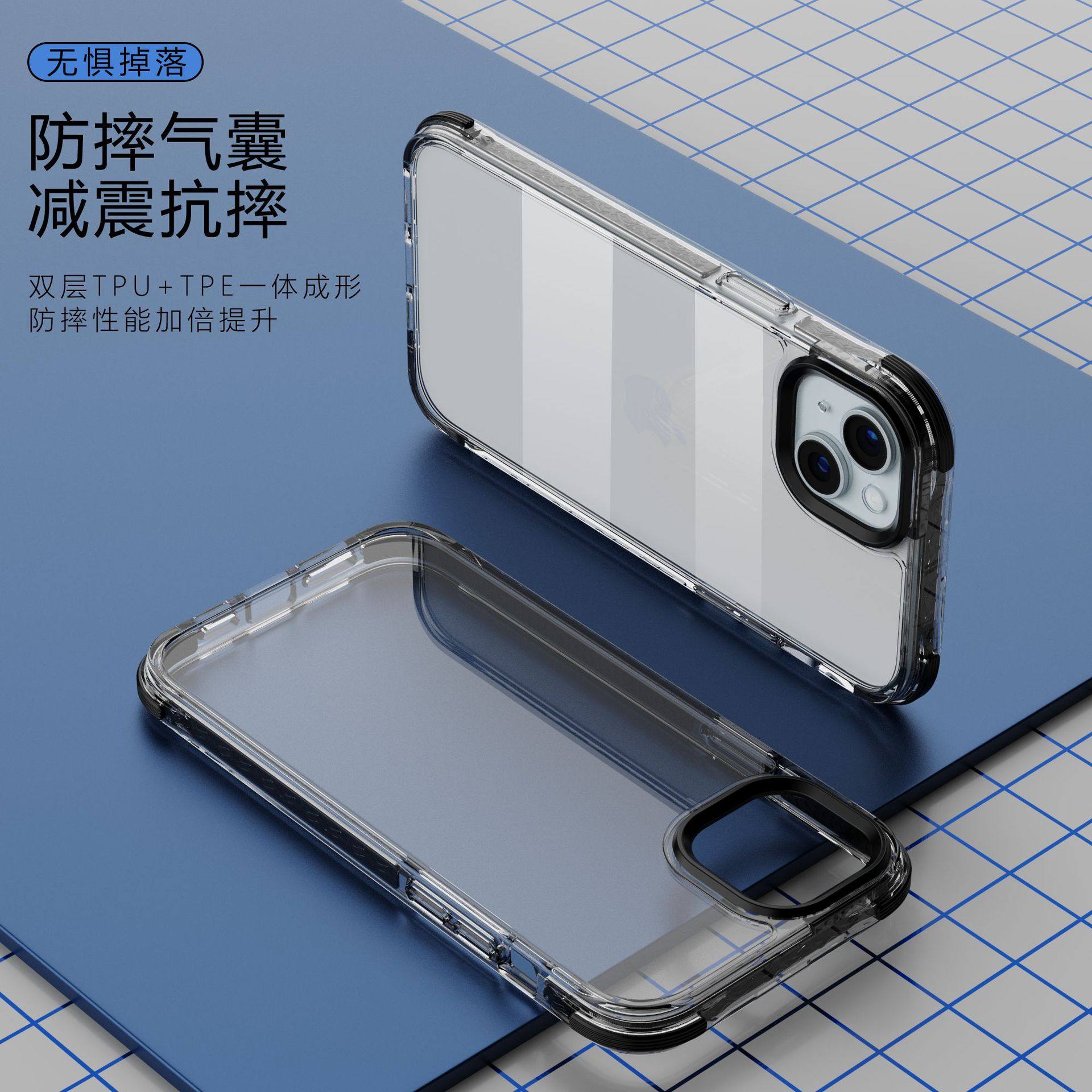 Cross-Border Wholesale Suitable for Apple 16Promax Mobile Phone Case 14Pro Anti-Fall Airbag 12/12Pro Protective Cover