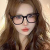 Gm New High-End Plain Optical Trendy Glasses Frame for Women Monaco Can Be Equipped with Anti-Blue Light Myopia Glasses for Men