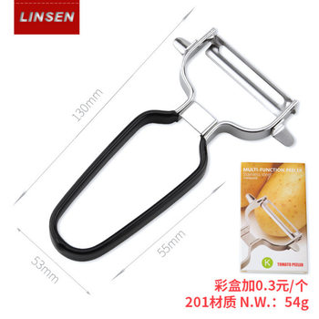 Kitchen Supplies Yangjiang Manufacturer Direct Sales Creative Melon Peeler, Scraper, Stainless Steel Peeler