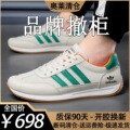 seller product image