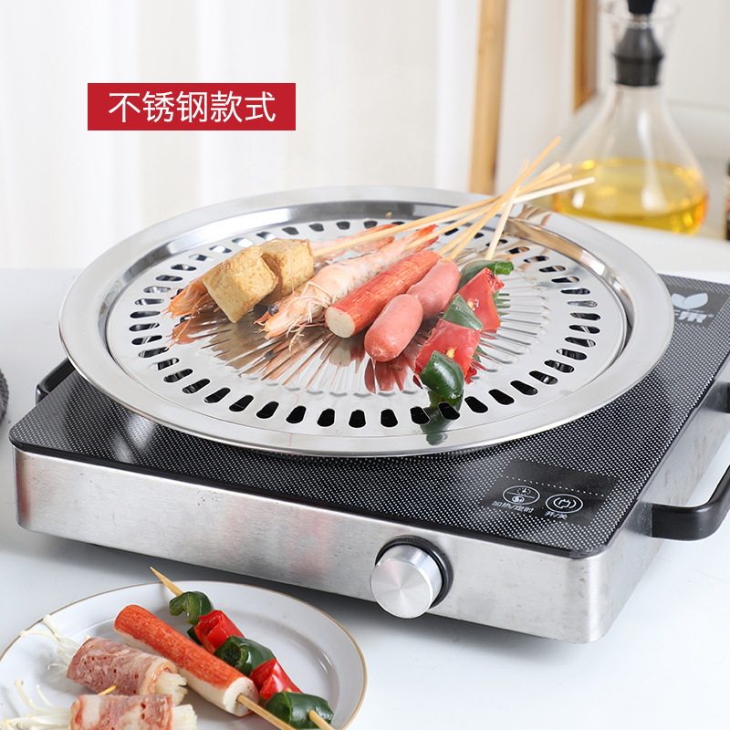 Stainless Steel Outdoor Korean Barbecue Plate Electric Ceramic Stove Light Wave Stove Cassette Stove Supporting Commercial Barbecue Takeaway Grill Pan