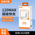 seller product image