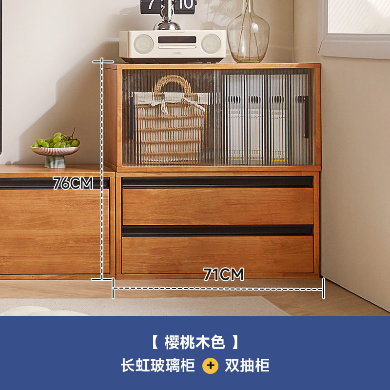 书柜模块化组合柜子储物展示柜落地靠墙实木幼儿园客厅收纳置物柜