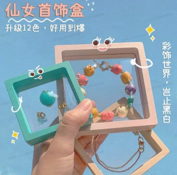 Suspension box text play pe film box transparent elastic wearing jewelry box bracelet storage box jewelry display box
