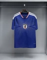 26-27 japan home game