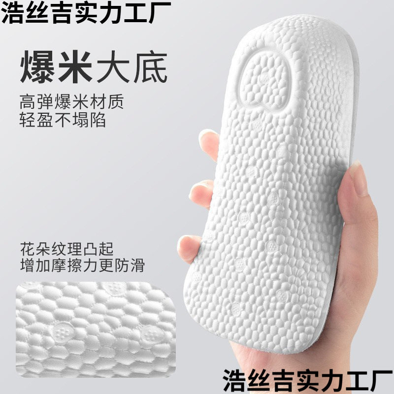 Arch Support Heightening Insole for Women, Invisible Inner Heightening Three-Point Heightening Pad for Women, Sports Non-Collapse Half Pad