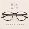 A3522 new ultra-light TR90 glasses Korean retro polygon frame student with degree myopia optical frame