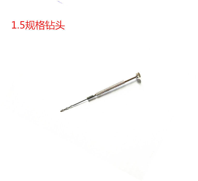 手动打孔钻手捻钻打孔工具拿子文玩木工工具钻打孔器钢拿子麻花钻