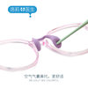 Dr. Loli's New Kidsren's Prevention and Control Glasses Frame Ultra-Light Silicone Anti-Slip Frame Air Bag Nose Pads Can Be Equipped with Glasses