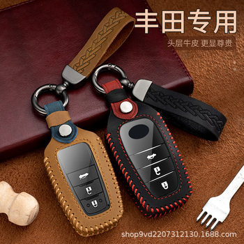 Suitable for Toyota Sienna Key Cover Grevia Alpha Wellfa Leather Hand-Stitched Car Key Bag