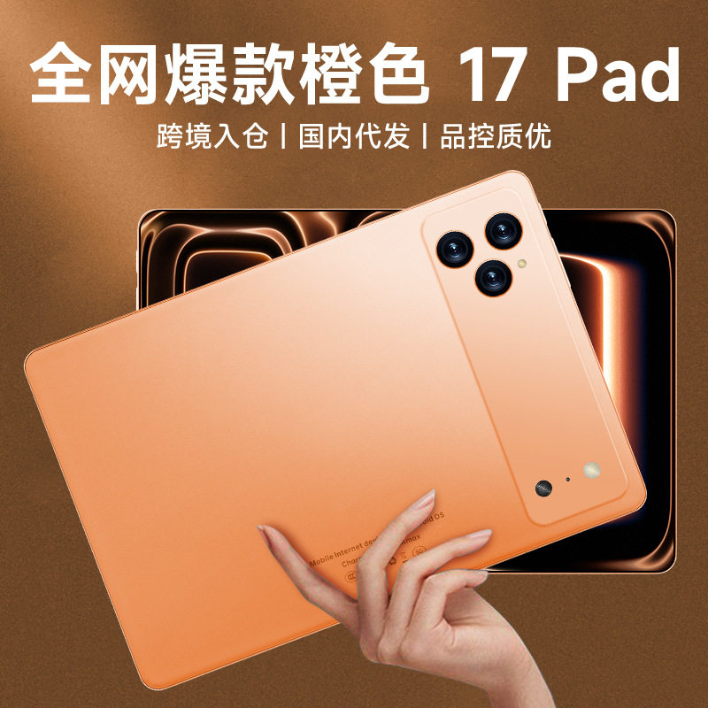 cross-border ที่ขายดีที่สุด 2-in-1 แท็บเล็ตขายส่ง dropshippi...