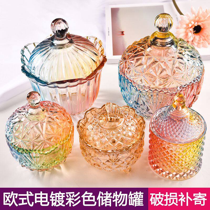 Stained Glass Jar Storage Jar Water Candy Jar Jar Crystal Glass Jar Candy Jar Fruit Tray with Lid