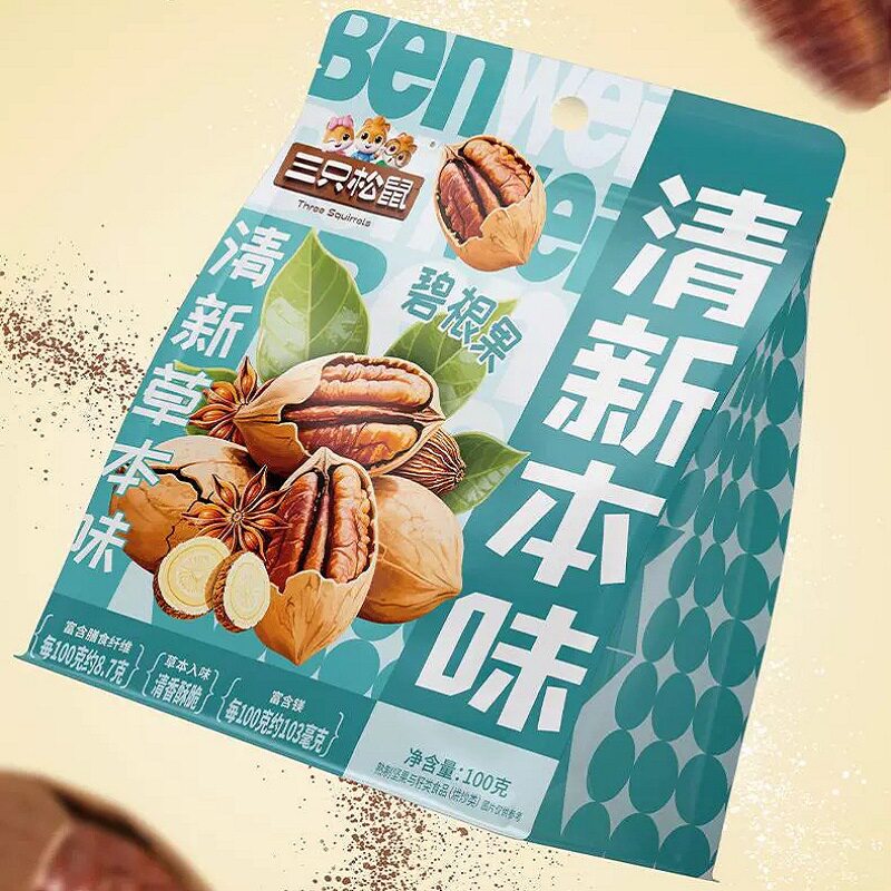 Three Squirrels Fresh Herbal Flavor Pecans 100g Mellow Crispy Shelled Nuts Dried Fruit Casual Snacks Wholesale