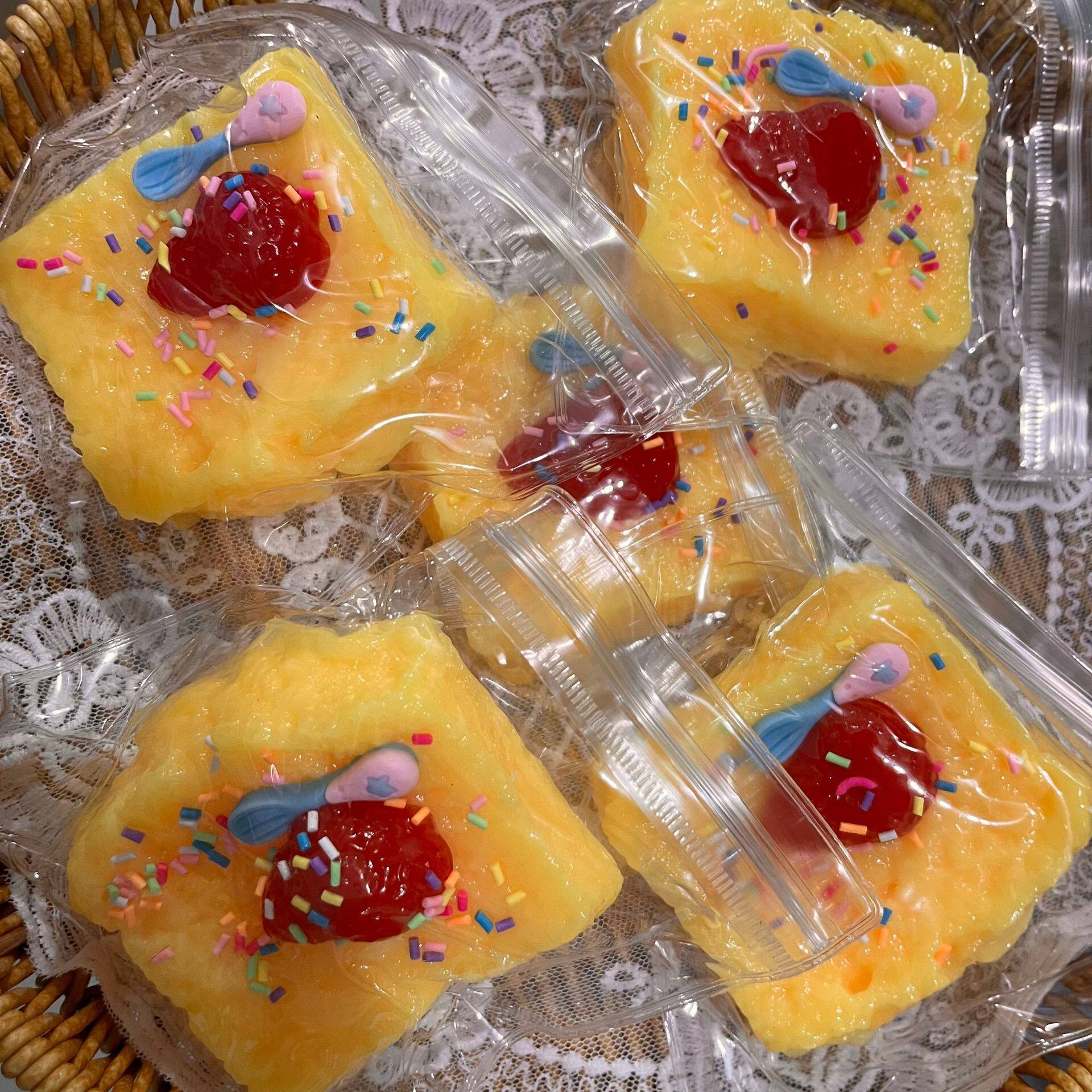 ストロベリートースト