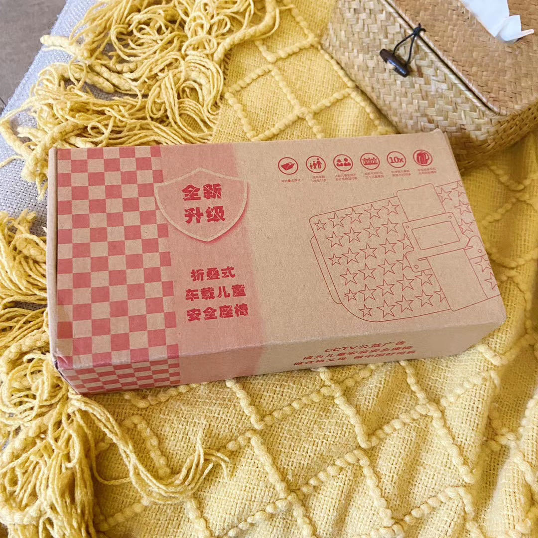 56d5a20dd2c50a85e5c51baeaa9b92