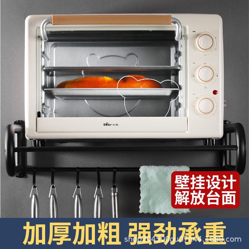 Factory supply kitchen stainless steel wall-mounted microwave oven storage rack punch-free countertop storage bracket seasoning