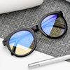 Black Thick Frame Simple Mearsight Glasses New Korean TikTok Online Celebrity Flat Frame Women's Plain Face Slimming Glasses
