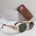 Gold frame dark green film