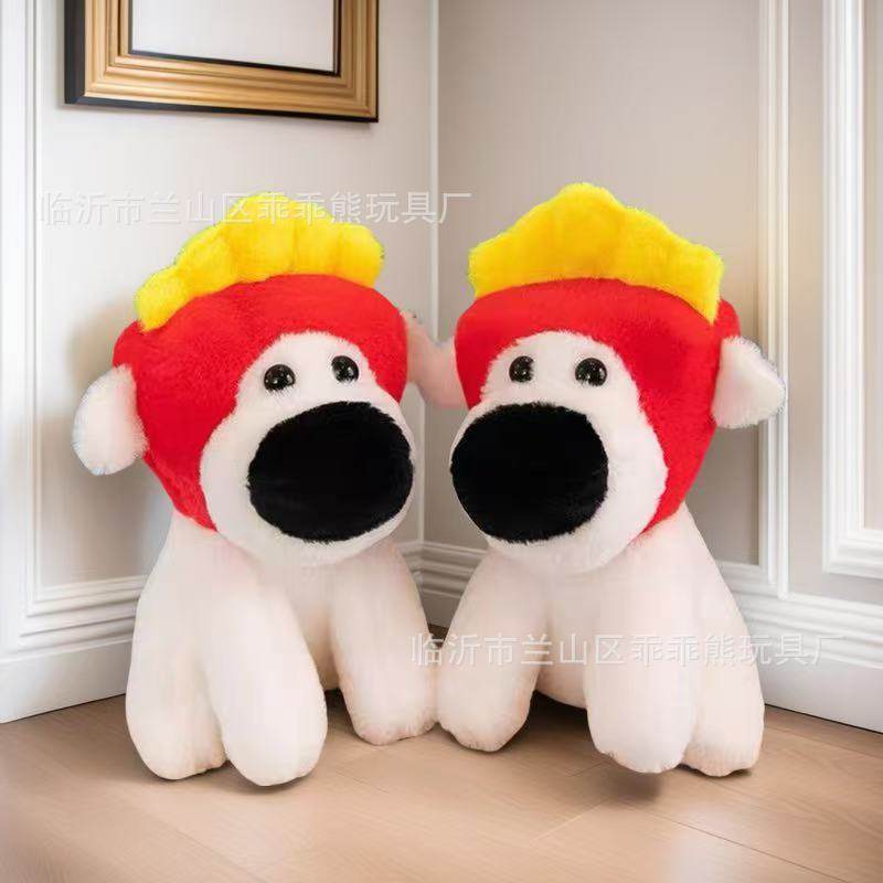 毛绒玩具跨境批发可爱流量新款八寸娃娃机公仔婚庆抛洒小玩偶批货