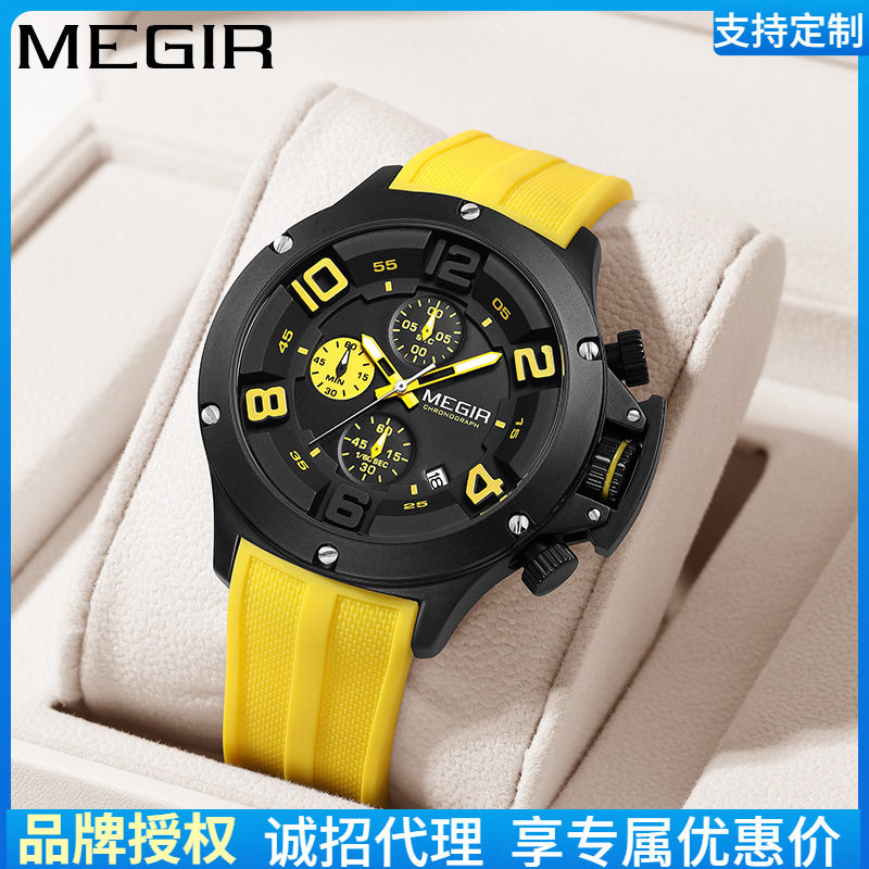 MEGIR new cross-border men's watch fashion trend multi-functional sports large dial waterproof wholesale watch
