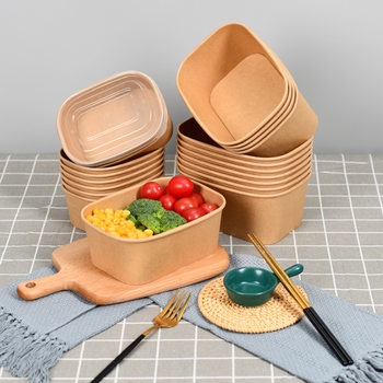 Disposable Lunch Box Thickened Kraft Paper Square Take-away Fast Food Punch Box Household Lid Paper Bowl Bento Salad Box