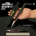 23cm victory army blade-with leather case