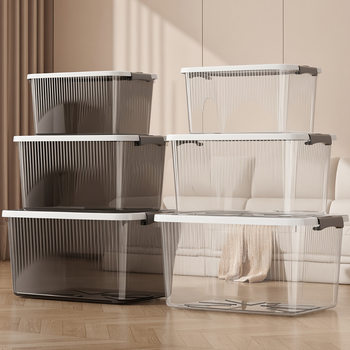 Transparent Storage Box Large Capacity Extra Large Toy Storage Box Quilt Clothes Storage Box Student Dormitory Storage Box