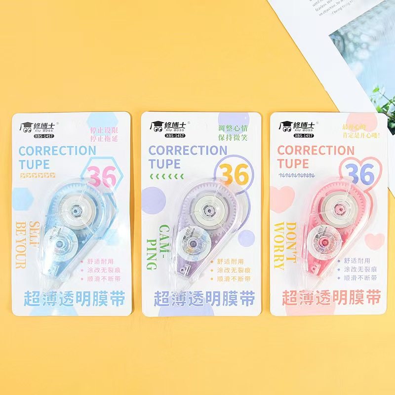 Creative Stationery Correction Tape Cartoon Cute Correction Tape Girl's Heart High-value Student Correction Tape Wholesale Stationery