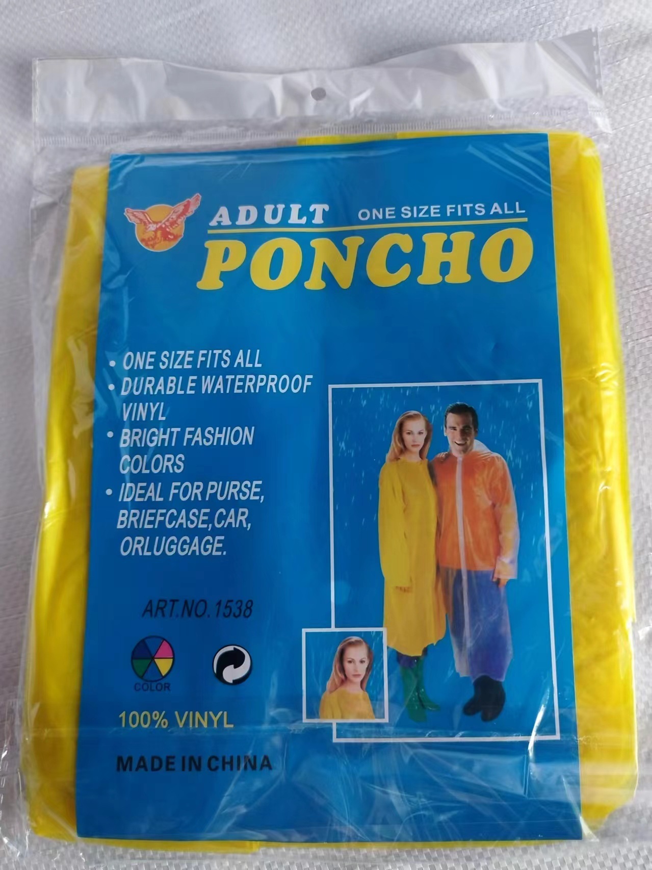 一次性雨衣旅游户外活动演唱会游乐场漂流登山运动会防雨防水雨披