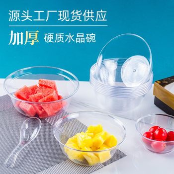 Wholesale disposable bowl plastic bowl ps material transparent hard crystal bowl rice bowl soup bowl salad bowl aviation bowl