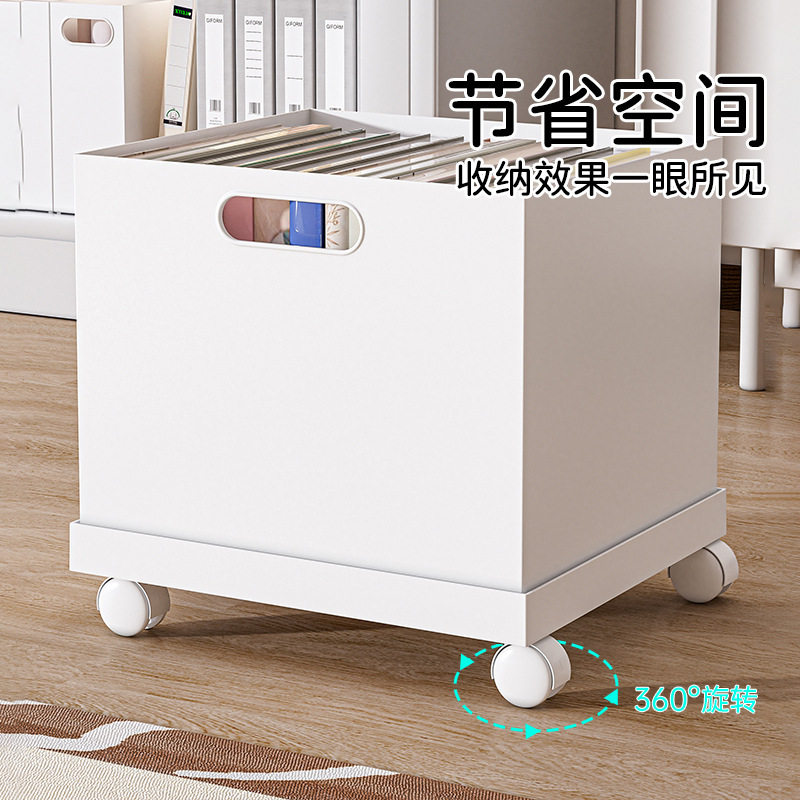 Japanese Bookshelf Storage Box Household Right-Angle Storage Box with Lid Classification Organizer Toy Snack Book Storage Box