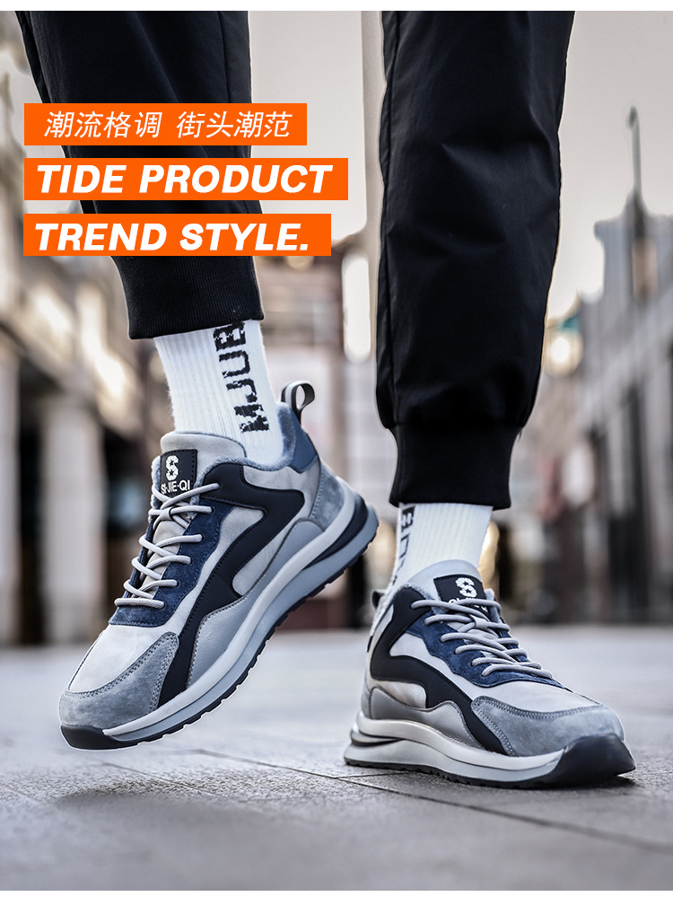 运动鞋详情页_06