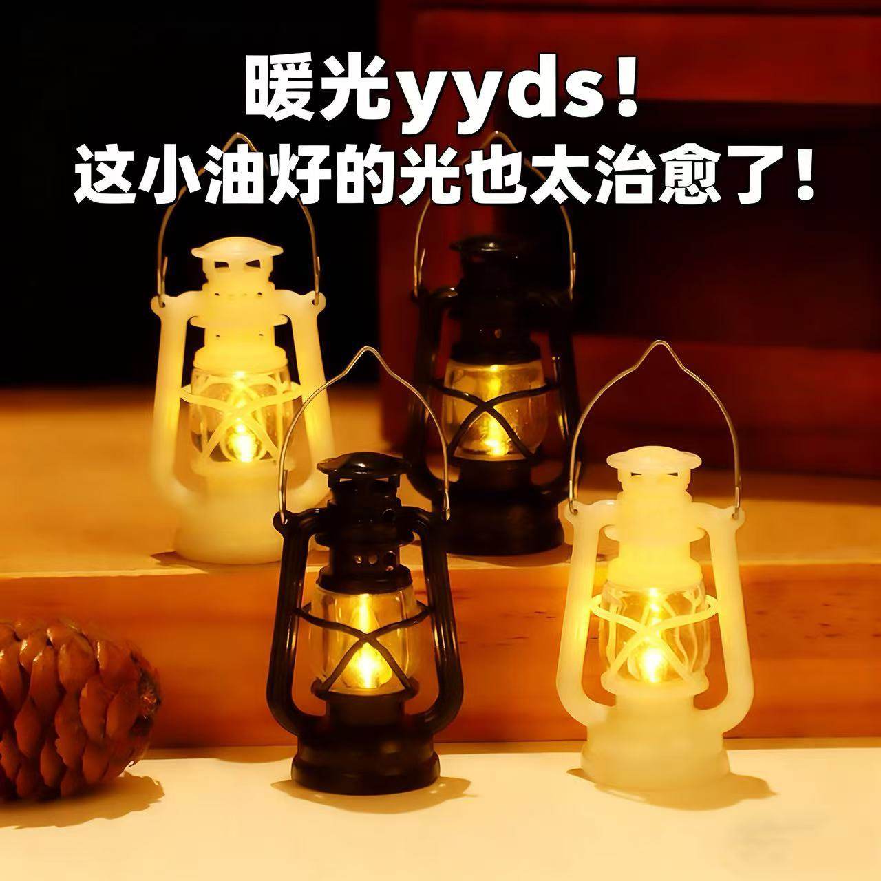 Mini Retro Led Digital Night Light Pendant Candle Light Outdoor Festive Atmosphere Scene Decorative Lamp Kerosene Lamp
