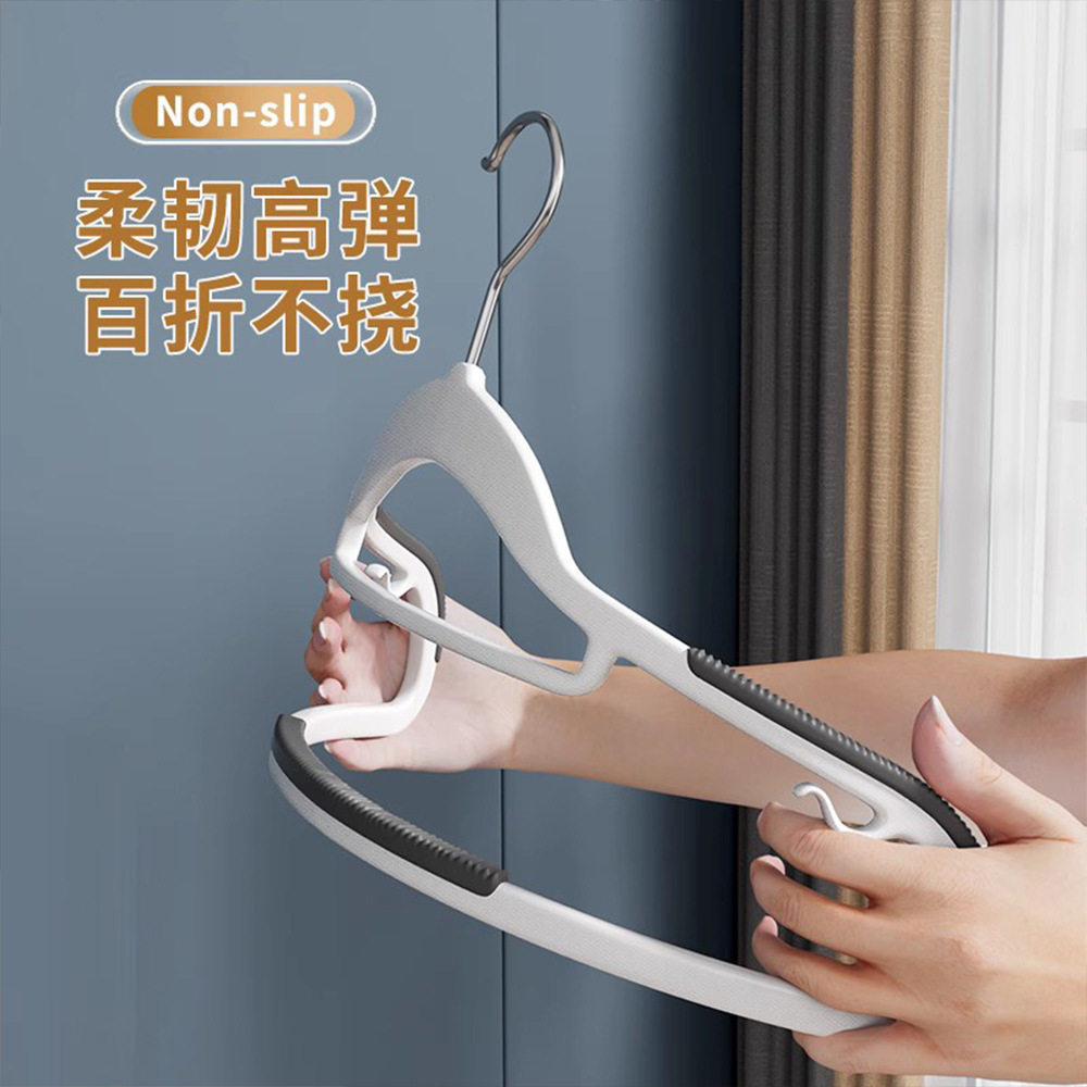 Seamless Wide Shoulder Clothes Hanger Household Storage Clothes Hanging Non-slip Anti-bulging Bag Thickened Rotatable Wet and Dry Drying Rack