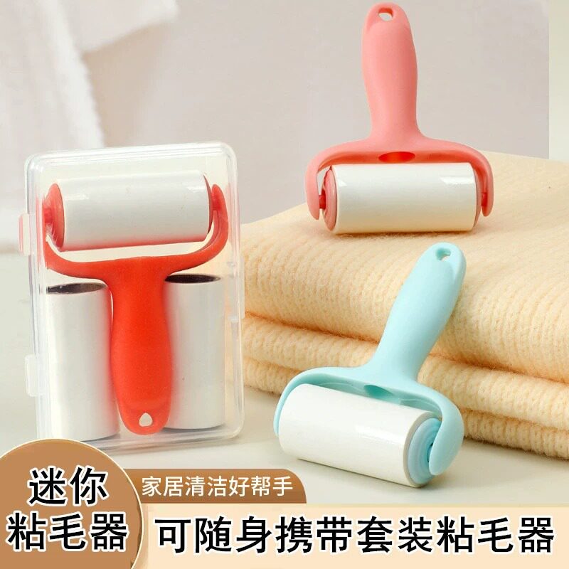 Mini Lint Roller, Mini Roller, Tear-Off Paper, Small Portable Clothing Dust Removal, Pet Hair Lint Roller