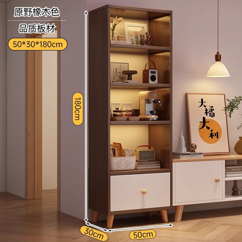 书柜现代简约立柜家用书架落地置物架客厅储物柜小窄柜防尘陈列柜