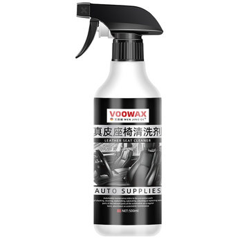 Car Leather Seat Cleaner, Leather Sofa Leather Strong Stain Remover, Car Interior Leather Seat Cleaner, Leather Shoe Cleaner