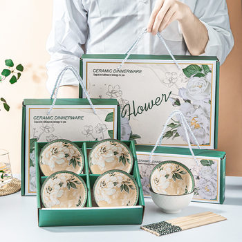 Ceramic tableware dishes suit sets of bowls and chopsticks suit gift box opening activities wedding exhibition hand gift small gifts