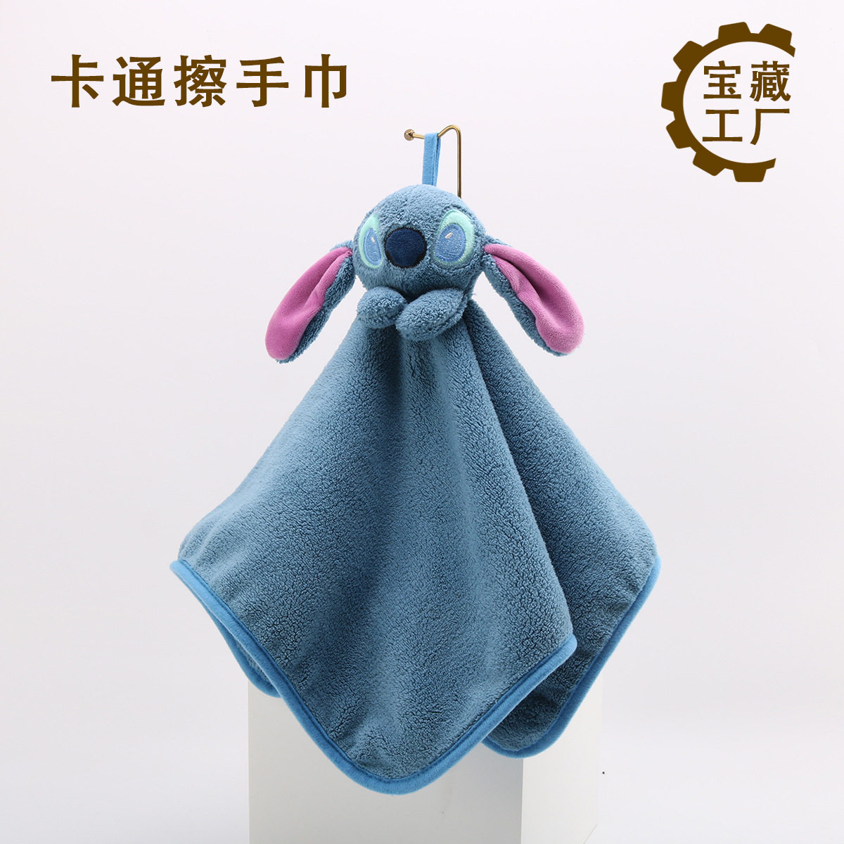 Cartoon Hand Towel Coral Velvet Hanging Towel Household Quick-Drying Durable Thickened Children's Absorbent Towel