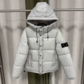 2633 silver gray