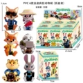 6 sitting posture zootopia figures (unboxed)