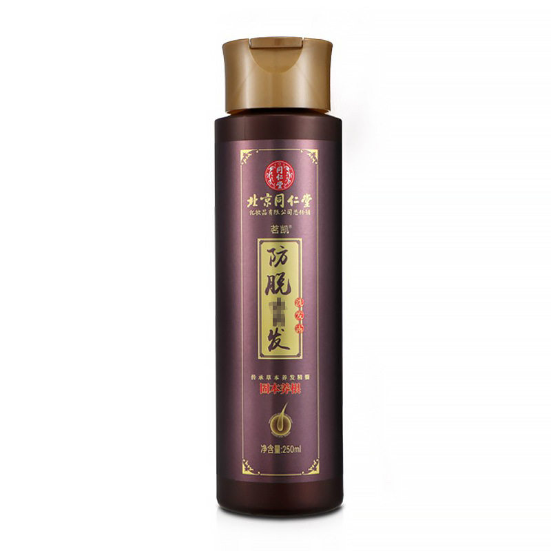 Beijing Tongrentang Anti-Hair Loss and Hair Strengthening Shampoo Herbal Ginger Shampoo 250ml Herbal Plant Hair Wash