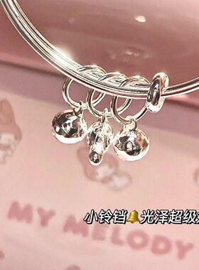 三丽鸥铃铛手镯女学生闺蜜可爱甜美手环库洛米美乐蒂玉桂狗小