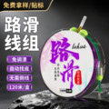 seller product image