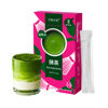Isuzu Matcha Latte Instant Beverage Baking Wholesale Commercial Tea Ceremony Grade Canned Pure Matcha Powder