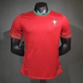 2012 portugal home player version long sleeves