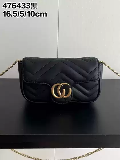 G mini Marmont Flap Bag Crescent Shape Quilted Leather Chain Shoulder Crossbody Bag Versatile